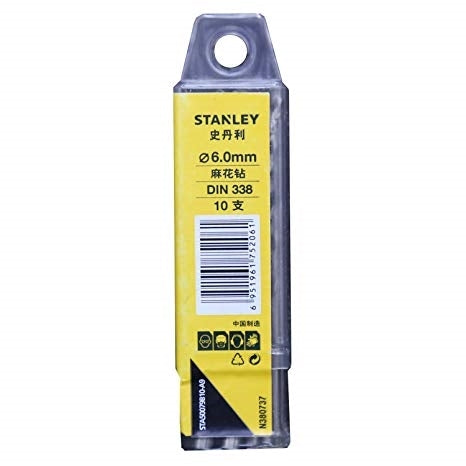 حزمة HSS8MM من (5) ، STA50104B05