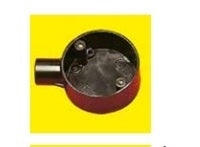 20mm uPVC CIRCULAR BOX 1 WAY (WH) CB1W