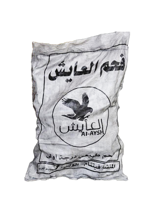 BBQ Charcoal 7 kg