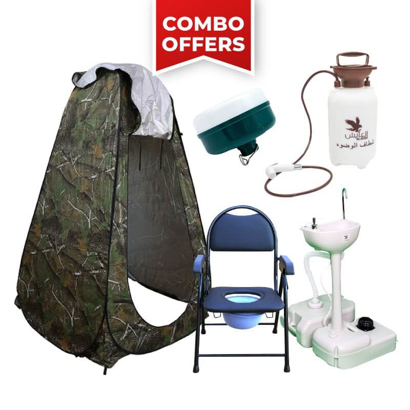 Bathroom Amenities Combo