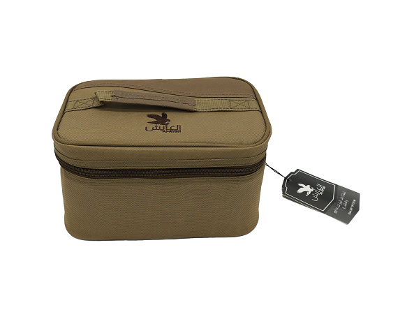 Al-Ayesh Spice Bag 1/2 Liter -10139B-26*15*17CM