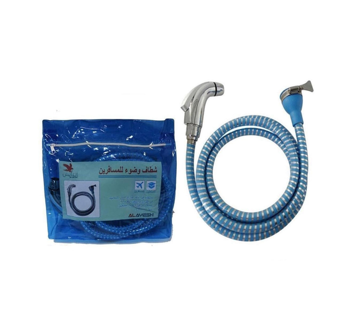 Shattaf for travelers with a bag of 2 meters