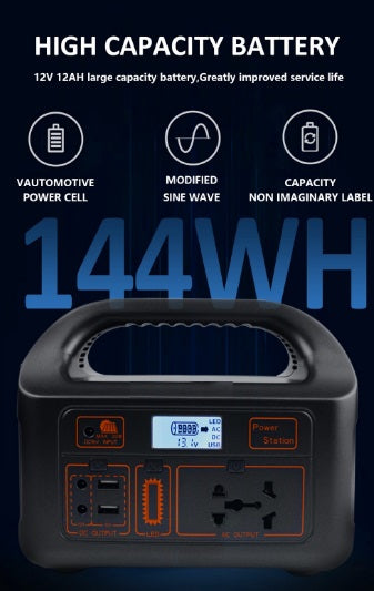 Power Storage Jump Starter black