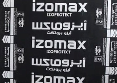 لوحة حماية Izomax 6mm