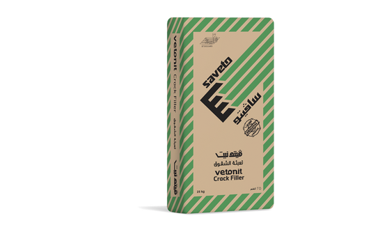 حشو الكراك Saveto
