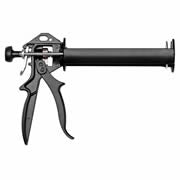 HAND GUN