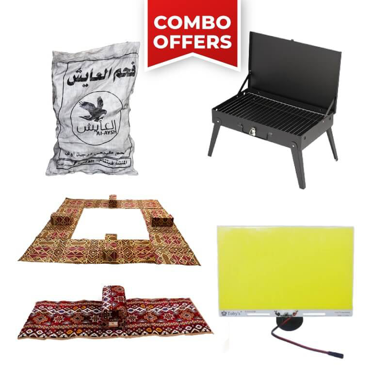 Outdoor Seating Combo