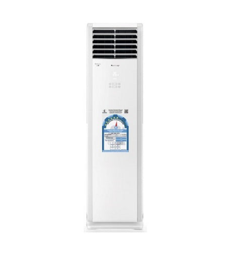 Gree Freestanding Inverter AC 44,800 BTU