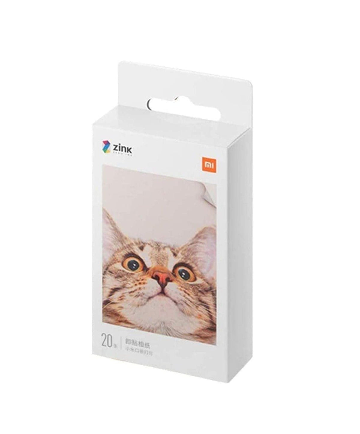 Mi Smart Projector 2 Pro