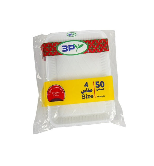 PLASTIC RECTANGLE DISH 50 PLATES